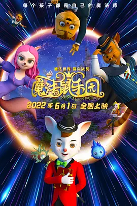 高清国产一区二区三区四区五区